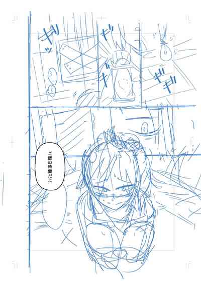 第204頁圖