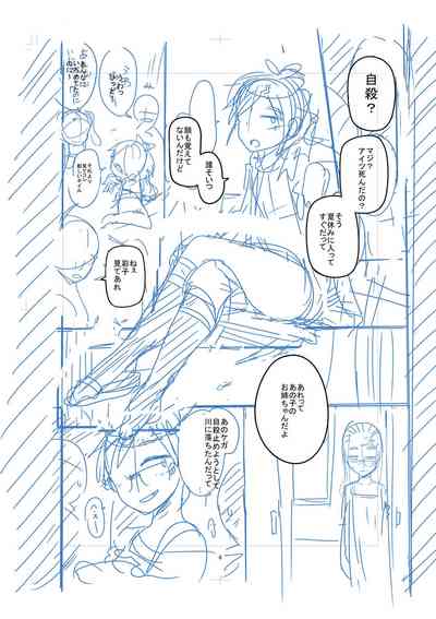 第208頁圖