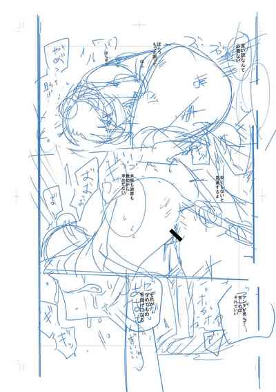第224頁圖