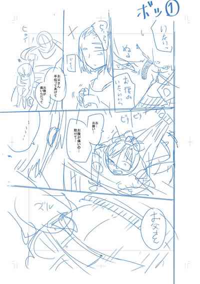 第228頁圖