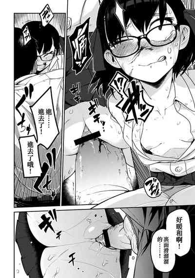 第24頁圖