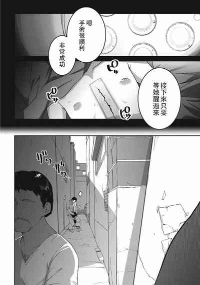 第36頁圖