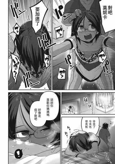第52頁圖