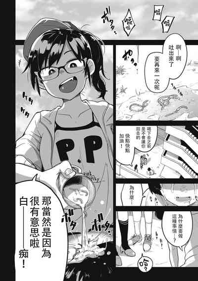 第64頁圖