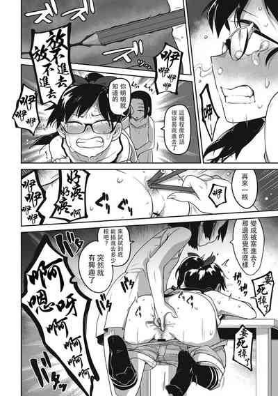 第72頁圖