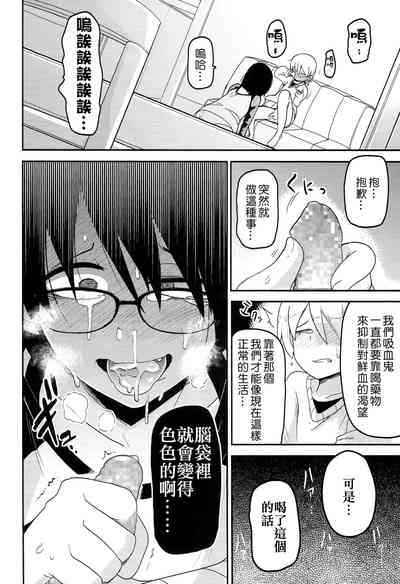 第96頁圖