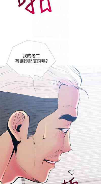 第160页图