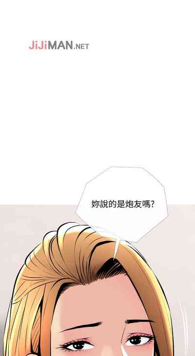 第168页图