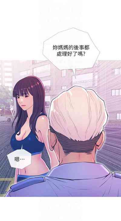 第76页图