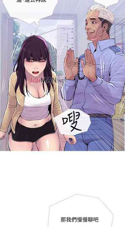 第84页图