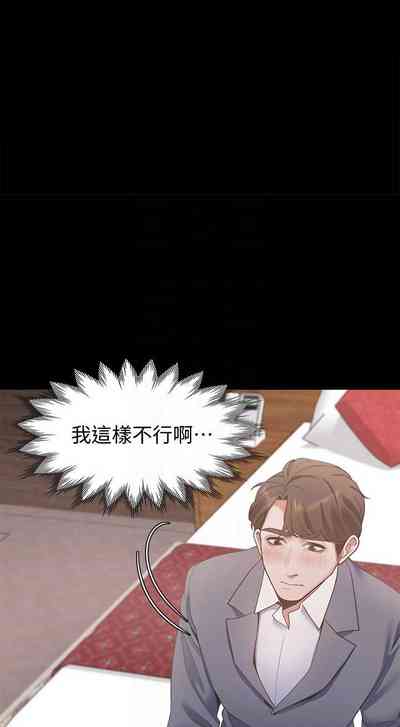 第100頁圖