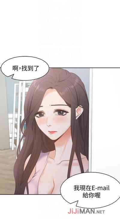第36頁圖