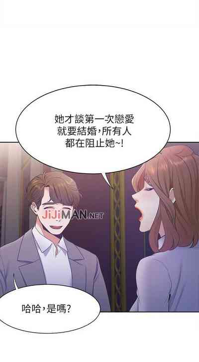 第40頁圖