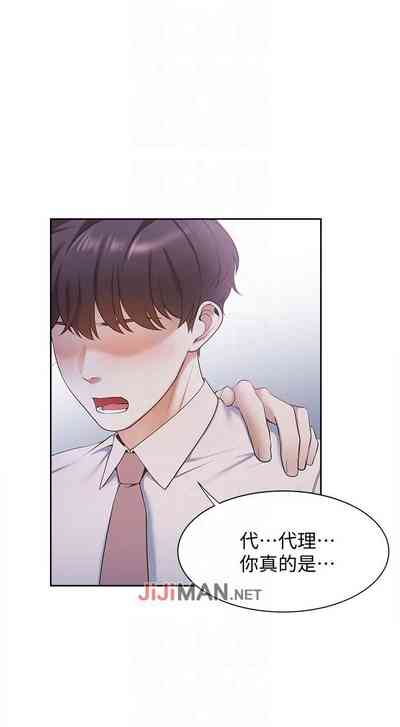 第60頁圖