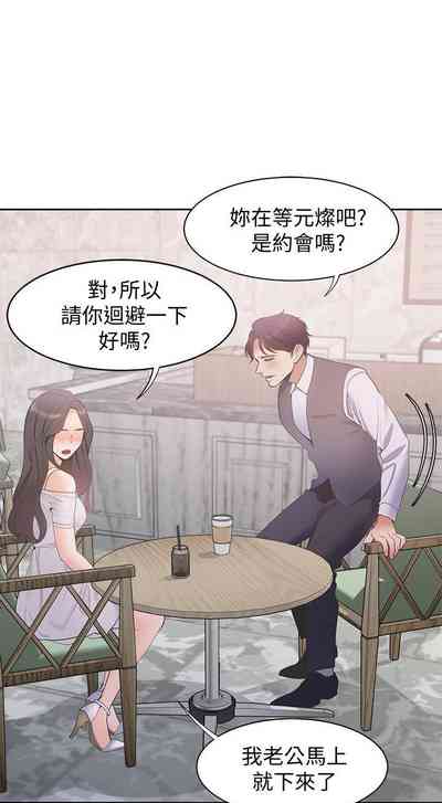 第64頁圖