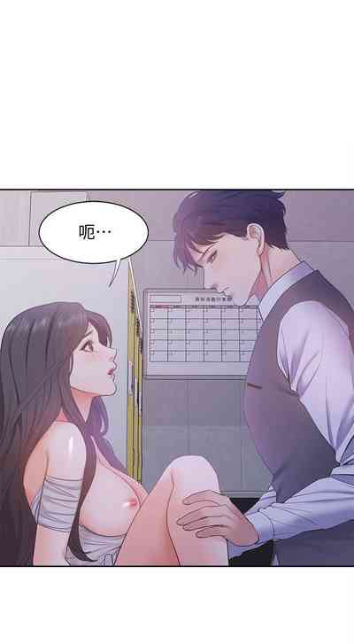 第84頁圖