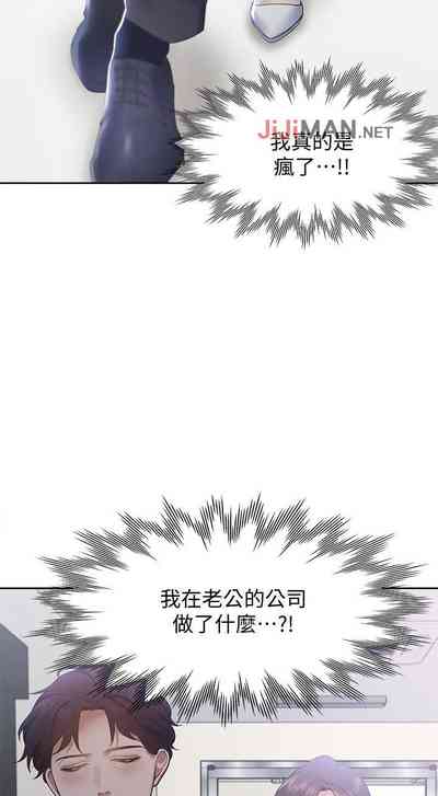 第88頁圖