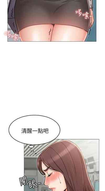 第36页图