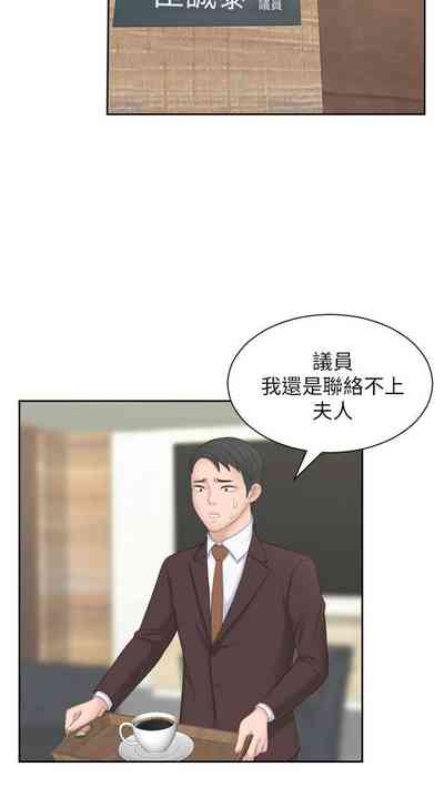 第108頁圖