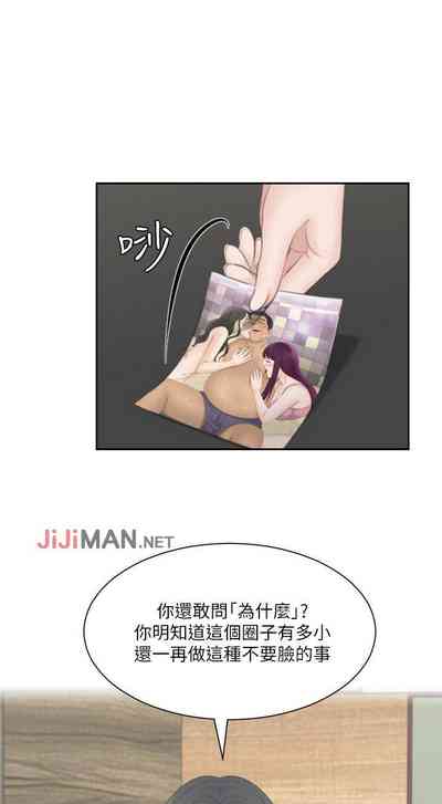 第112頁圖