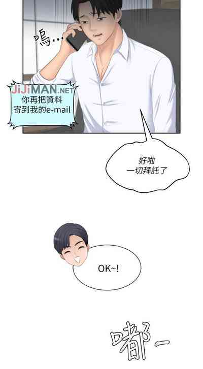 第120頁圖
