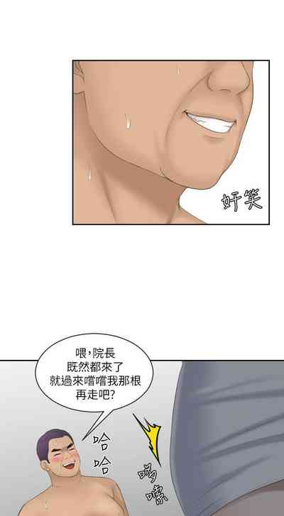 第32頁圖