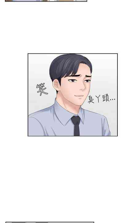 第84頁圖