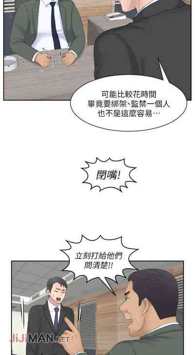 第88頁圖