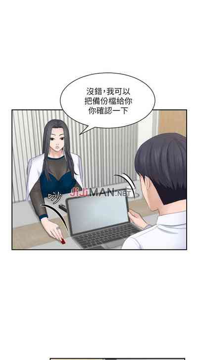 第96頁圖