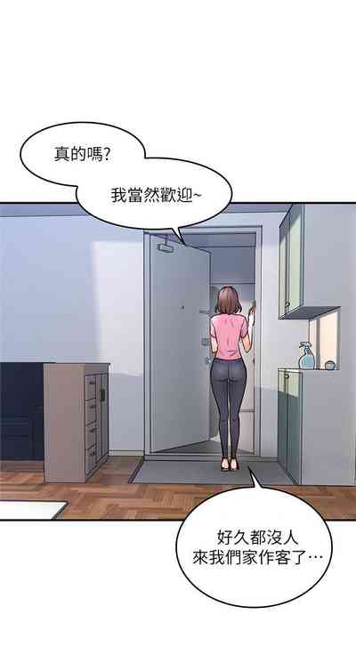 第128頁圖