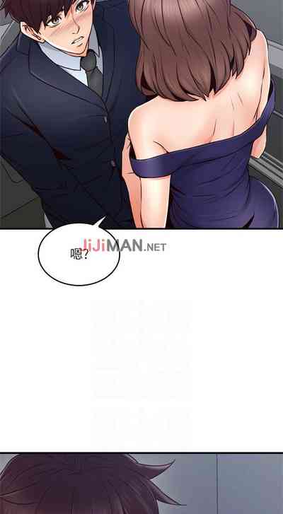 第164頁圖
