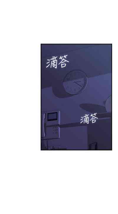 第176頁圖
