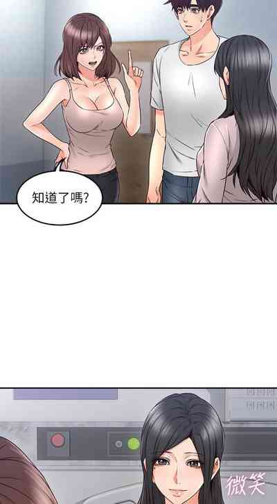 第208頁圖