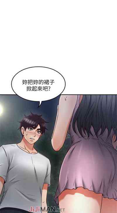 第216頁圖