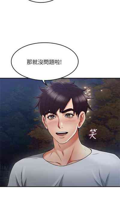 第220頁圖