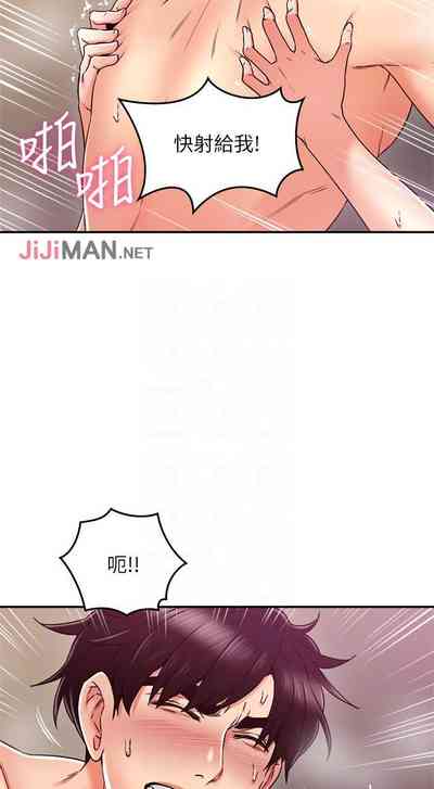 第236頁圖