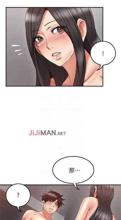 第264頁圖
