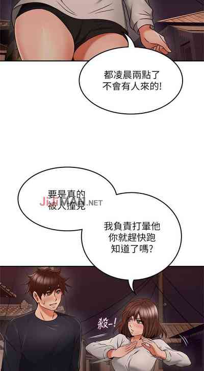 第280頁圖