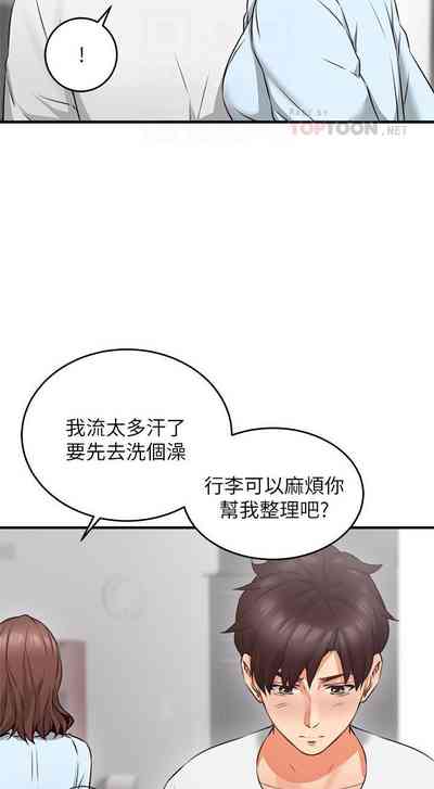第60頁圖