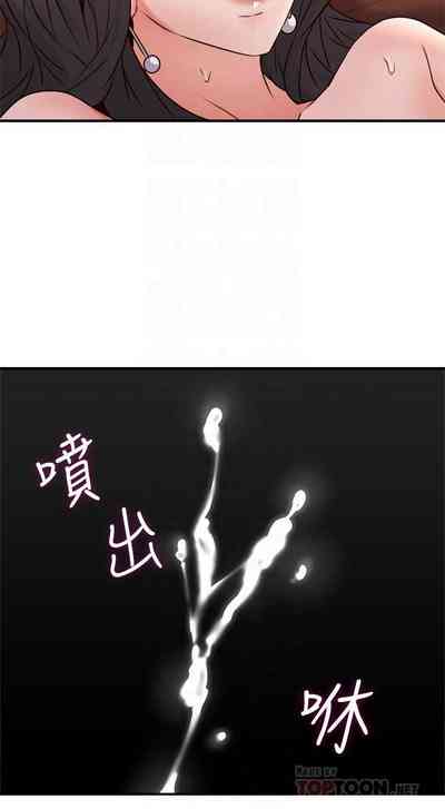 第84頁圖