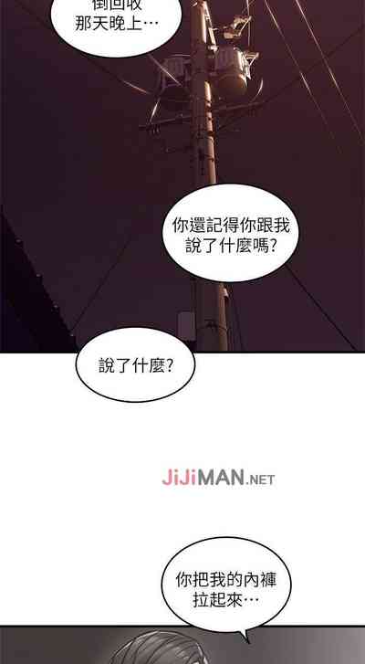 第96頁圖