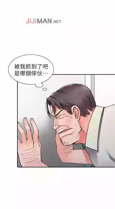 第100頁圖