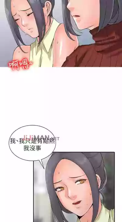 第12頁圖