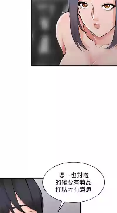 第140頁圖