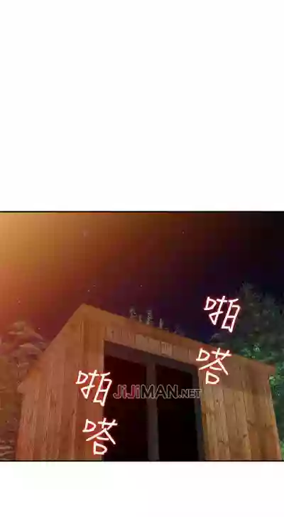 第148頁圖