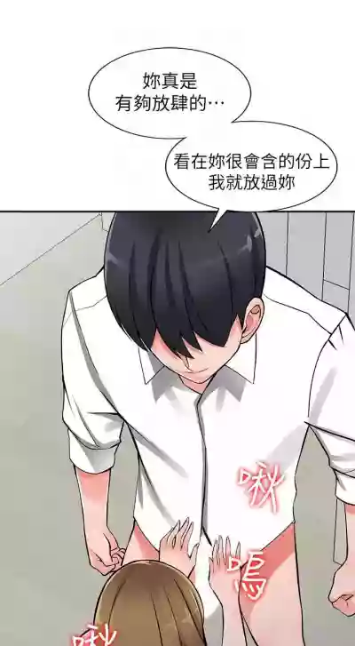 第164頁圖
