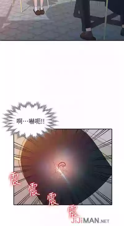 第16頁圖