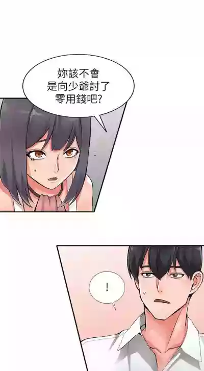 第176頁圖
