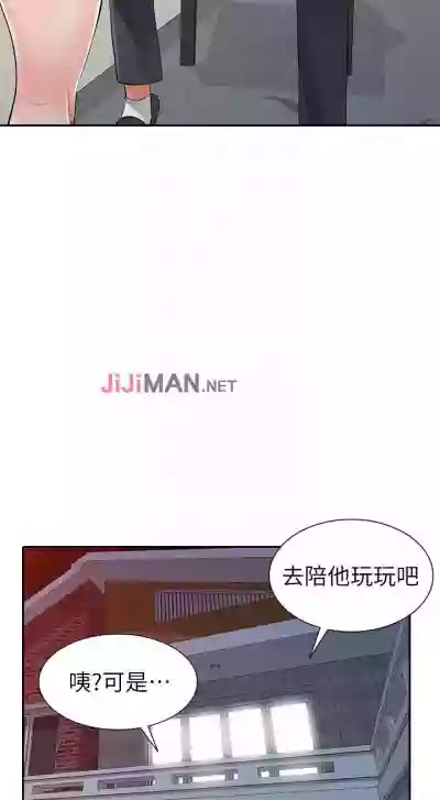 第180頁圖