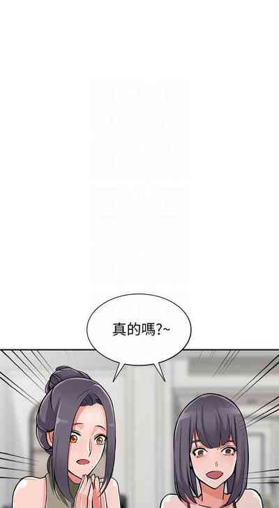 第188頁圖